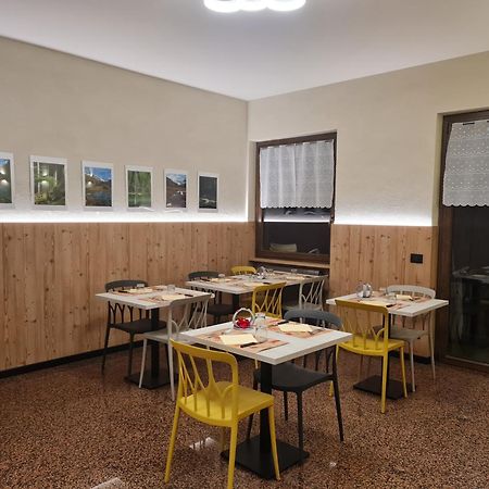Hotel Ristorante Bucaneve Сан Мартино Екстериор снимка